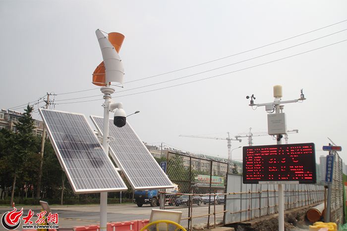 太陽能視頻監控