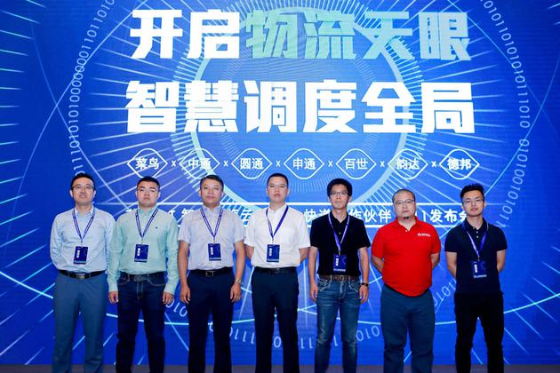 視頻云監(jiān)控系統(tǒng)