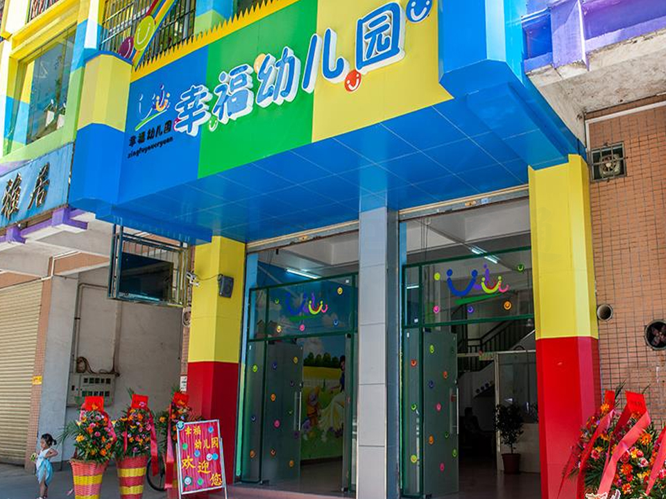 視頻監(jiān)控系統(tǒng)