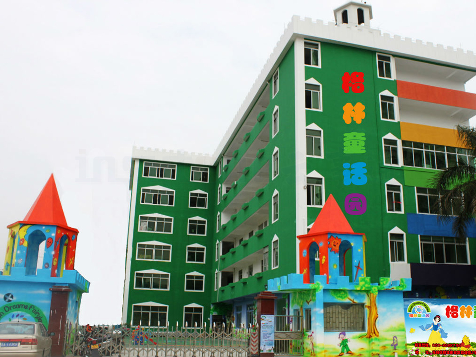 視頻監(jiān)控系統(tǒng)