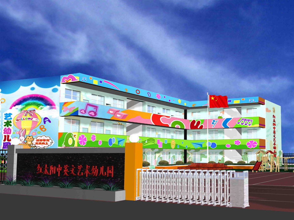 視頻監(jiān)控系統(tǒng)