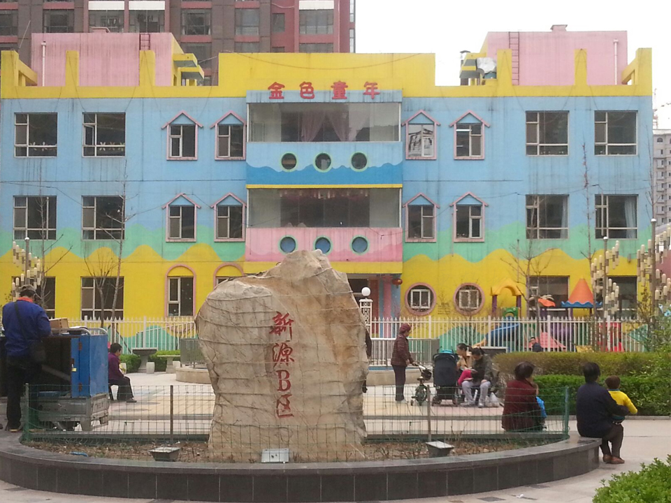 視頻監(jiān)控系統(tǒng)