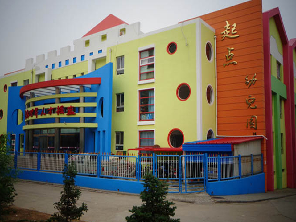 視頻監(jiān)控系統(tǒng)