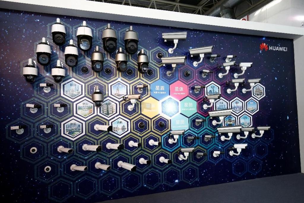 華為好望攝像機