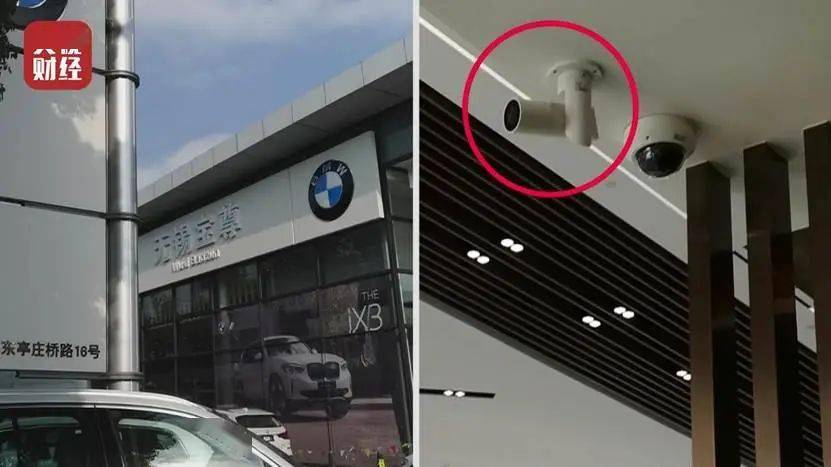 4S店安裝監控攝像頭