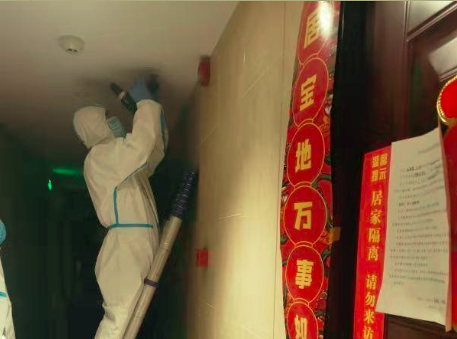 人防+技防居家隔離