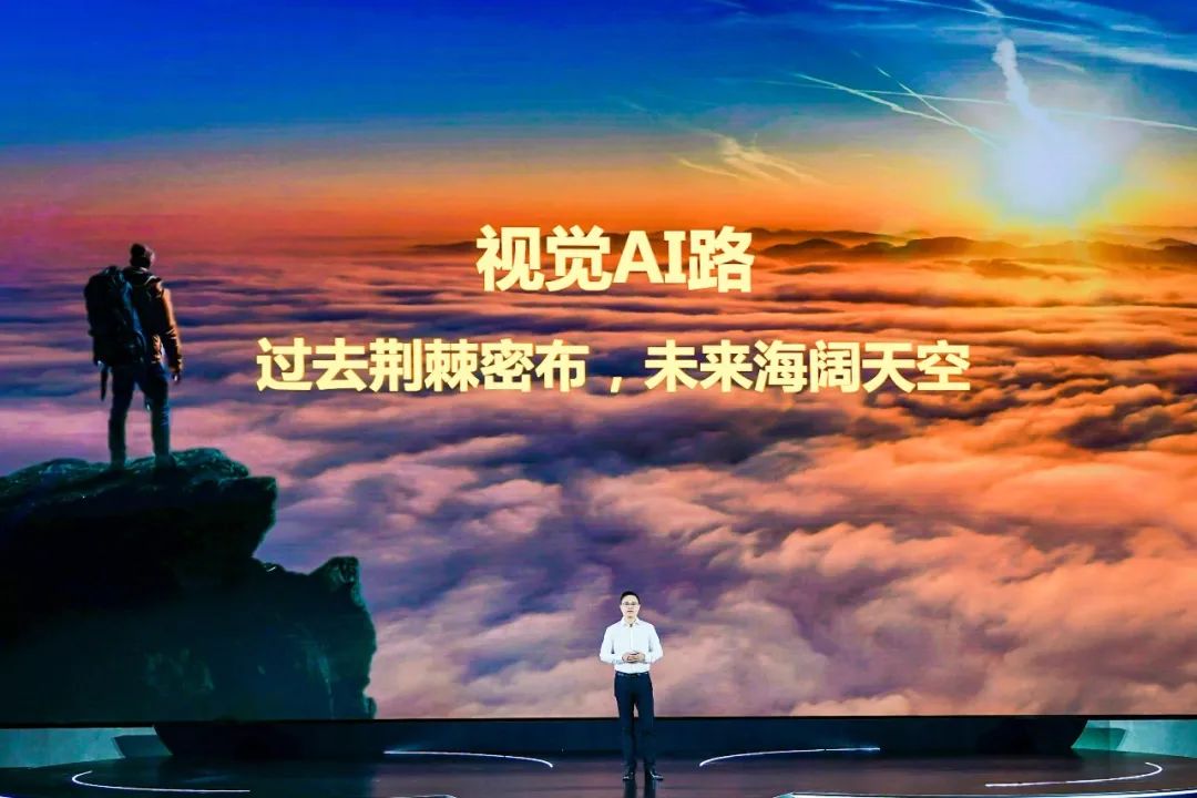 華為機器視覺軍團