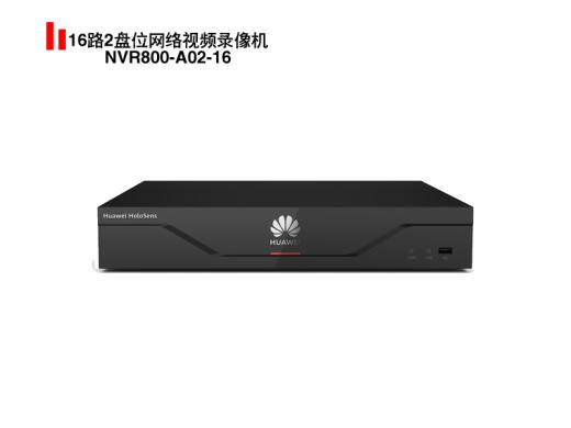 16路2盤位網絡視頻錄像機NVR800-A02-16P