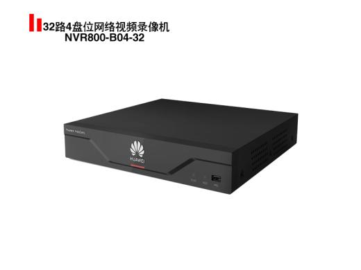 32路4盤位網絡視頻錄像機NVR800-B04-32