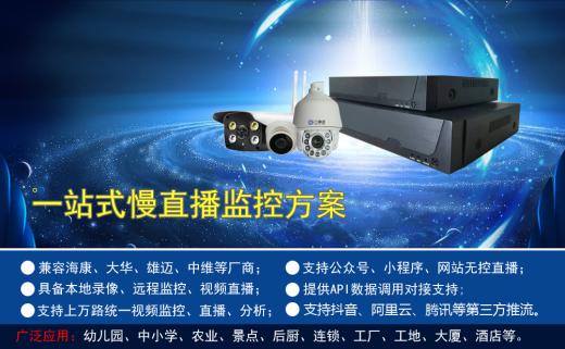 網(wǎng)絡(luò)硬盤錄像機(jī)如何選擇？